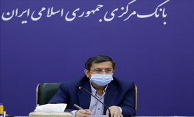 مخالف ارز ۴۲۰۰ تومانی بوده‌ام/ نرخ سود سپرده بانکی تغییر نکرده است