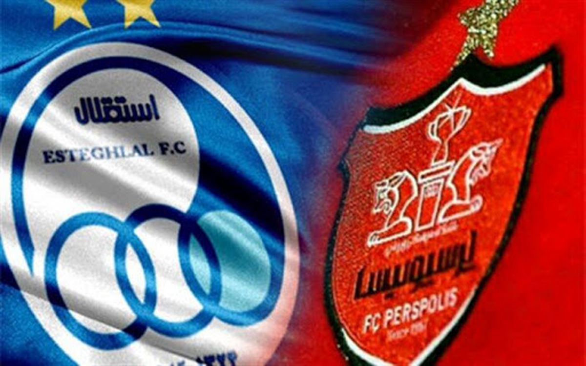 استقلال با شکست پرسپولیس فینالیست شد/پنالتی بلای جان تیم گل‌محمدی