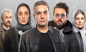 شبیه سازی وزیر سابق از جامعه با سریال هم‌گناه