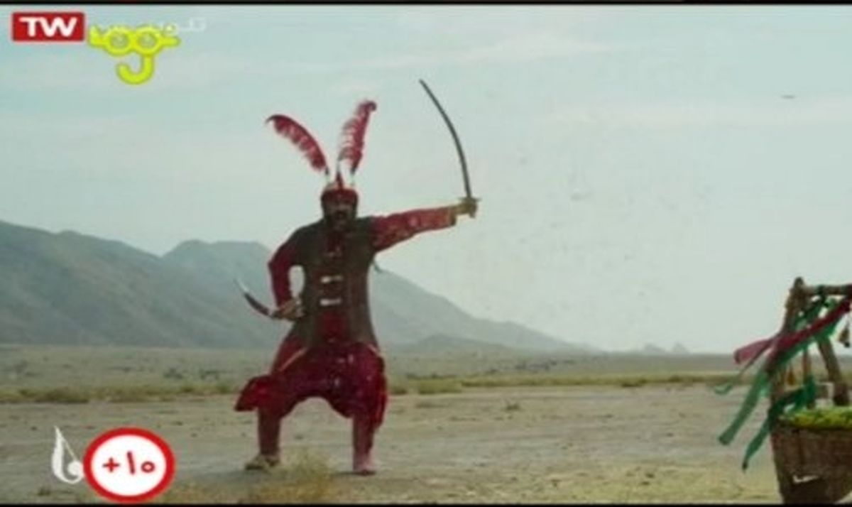 پخش نماهنگ و نوحه با هشدار ۱۰+ در شبکه پویا!