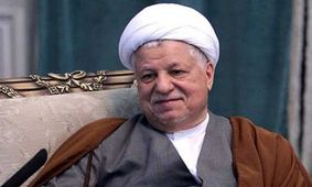 سرانجام نامگذاری خیابانی به نام آیت الله هاشمی رفسنجانی چه شد؟