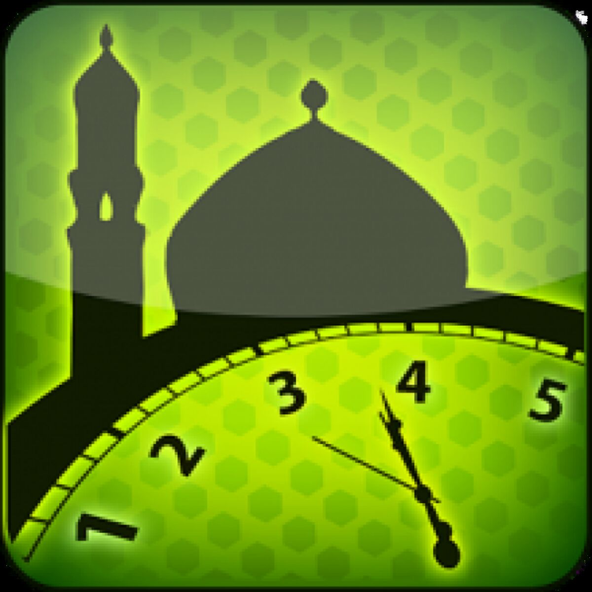اوقات شرعی ماه رمضان در شهر کرمانشاه در سال 1396