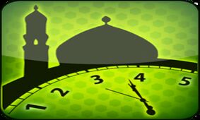اوقات شرعی ماه رمضان در شهر مشهد در سال 1396
