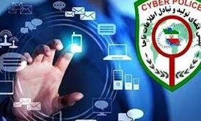 اخاذی از دختران جوان با ترفند "مُدلینگ" در فسا
