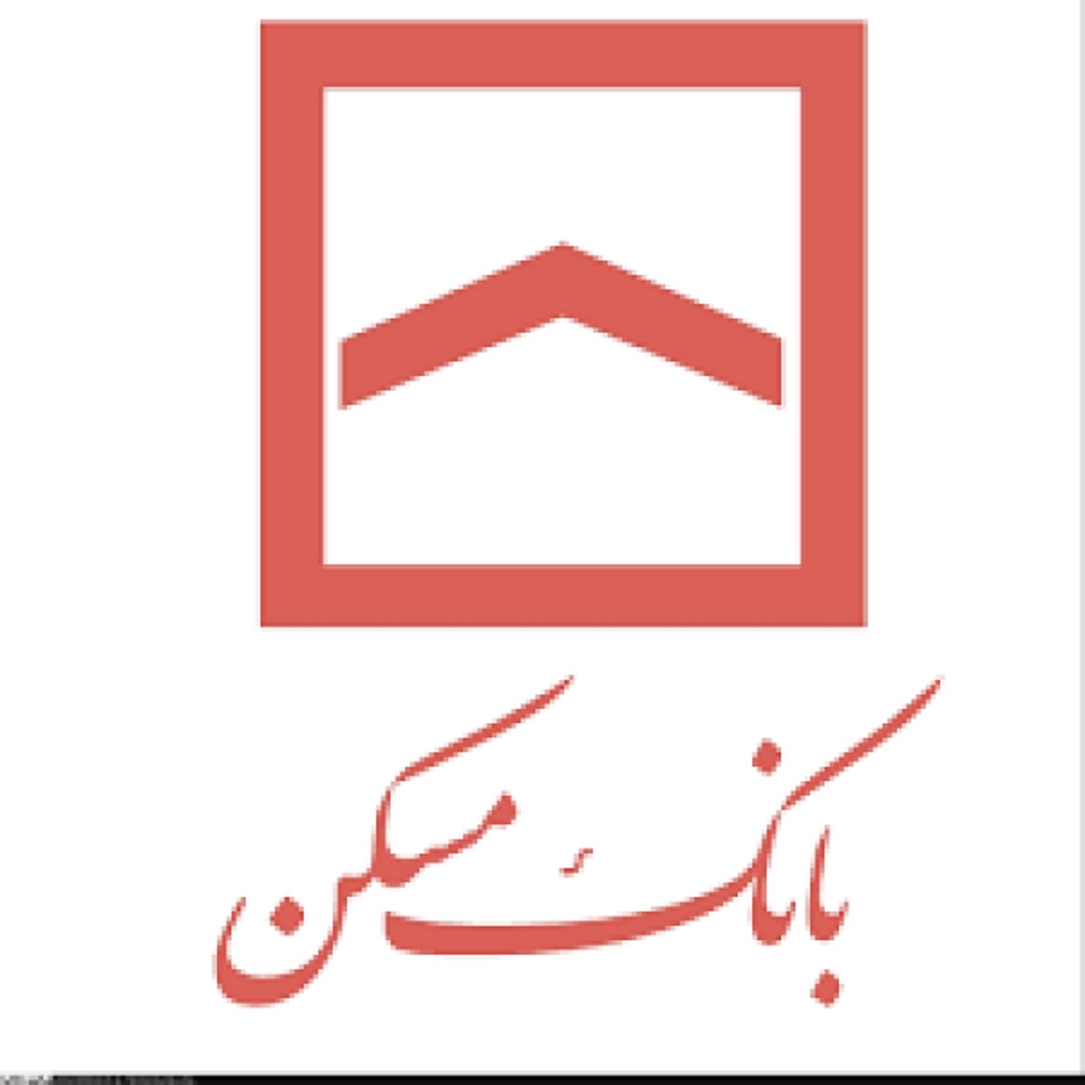 وام تعمیر مسکن ۲ برابر شد