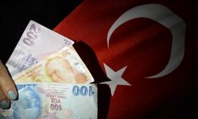 لیر ترکیه ریخت