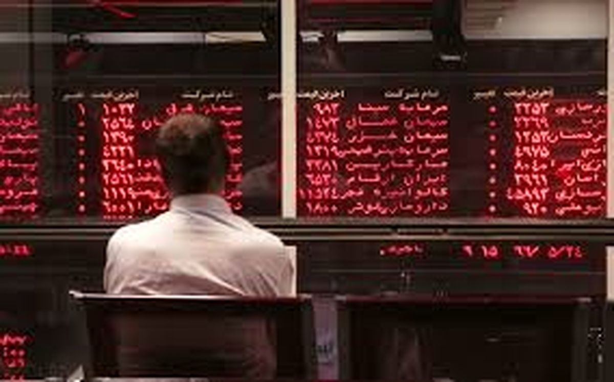 کاهش معاملات بورسی در زنجان