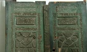 در مسجد سید محمدیه نایین ثبت ملی شد