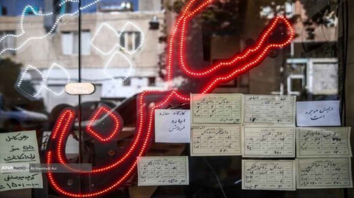 مشاوران املاک خواستار افزایش حق کمیسیون خودشان شدند