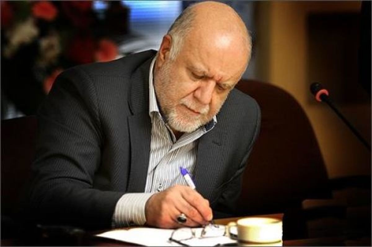 هفت مدیر جدید در شرکت ملی نفت