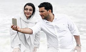 سریال دل با علی لهراسبی به پایان رسید