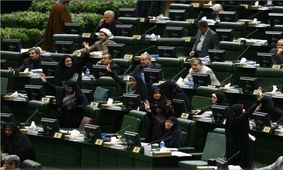کدام نمایندگان مجلس بیشتر در رأی‌گیری‌ها مشارکت کرده‌اند؟ + اسامی