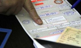 جامانده‌ها جمعه به قطار بهارستان می رسند! / لغو انتخابات یک حوزه انتخابیه با رد صلاحیت یکی از نامزدها در دقیقه 90 / مجلس یازدهم فردا هم کامل نمی‌شود