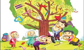تصاویر صفحه نخست روزنامه‌های امروز شنبه ۲۲ شهریور ۱۳۹۹
