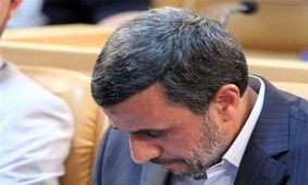 شاید در آینده شورا تشخیص بدهد که خیابان نارمک به نام «احمدی‌نژاد» نامگذاری شود