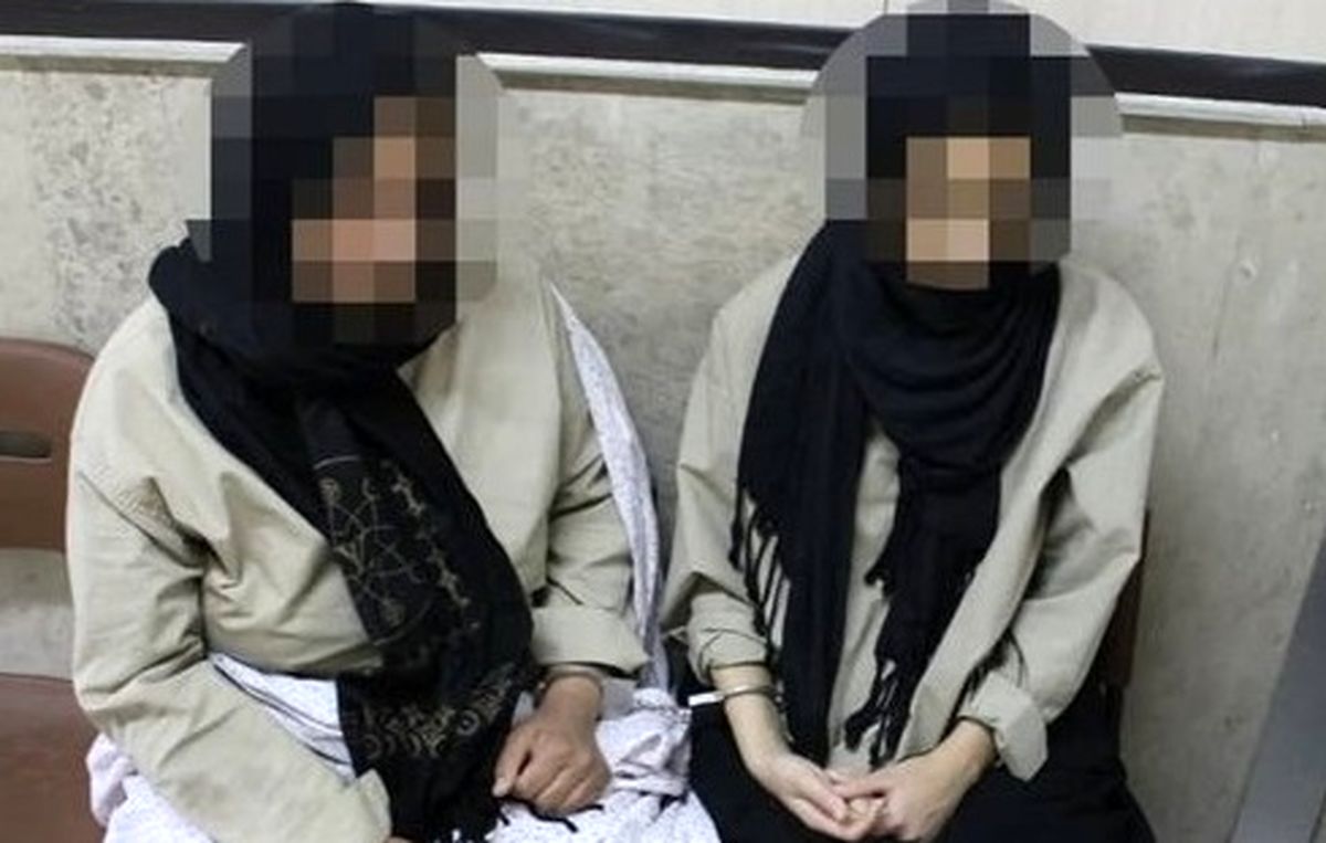 مادر و دختر سارق به دام افتادند