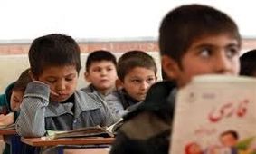 تجلی همبستگی ایران با افغانستان از دل مدارس لارستان