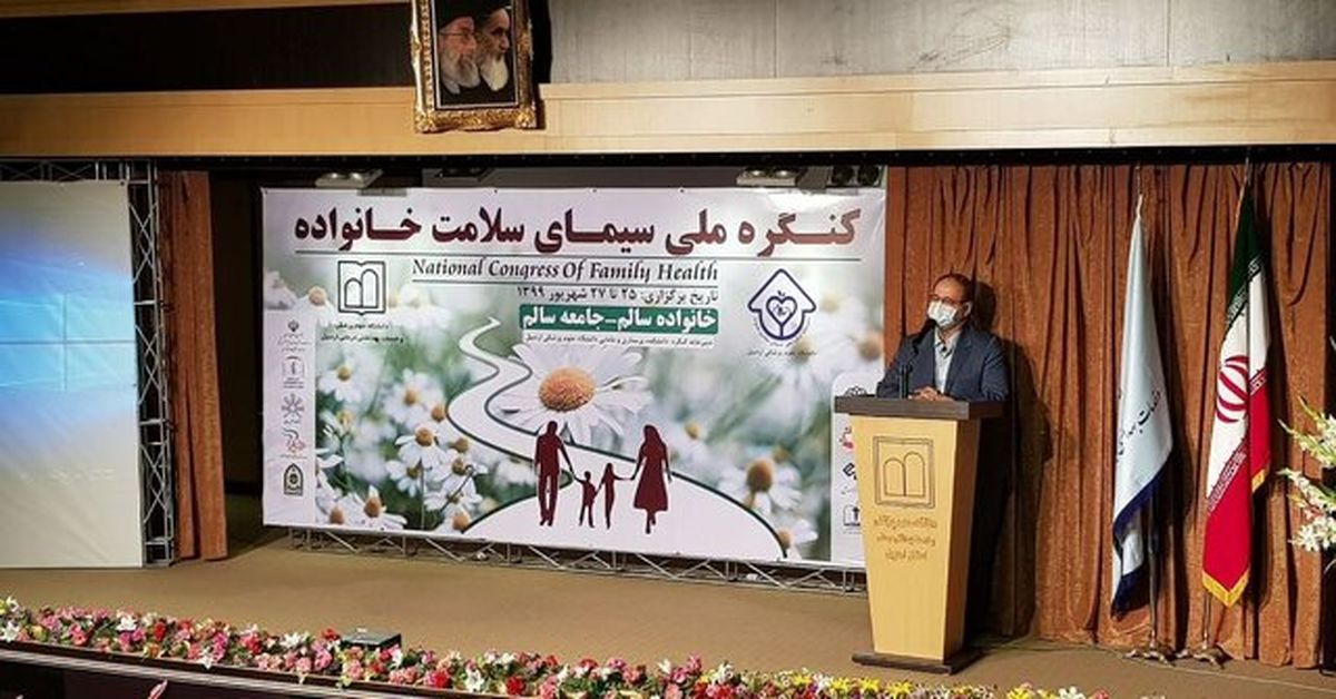 آغاز بکار اولین کنگره ملی سیمای سلامت خانواده در اردبیل