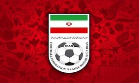 اطلاعیه فدراسیون فوتبال در واکنش به محرومیت مهاجم پرسپولیس