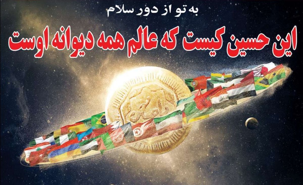 تصاویر صفحه نخست روزنامه‌های امروز چهارشنبه ۱۶ مهر ۱۳۹۹