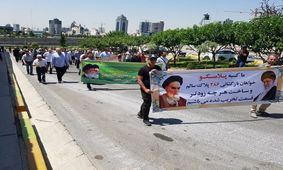 تجمع کسبه پلاسکو مقابل بنیاد مستضعفان