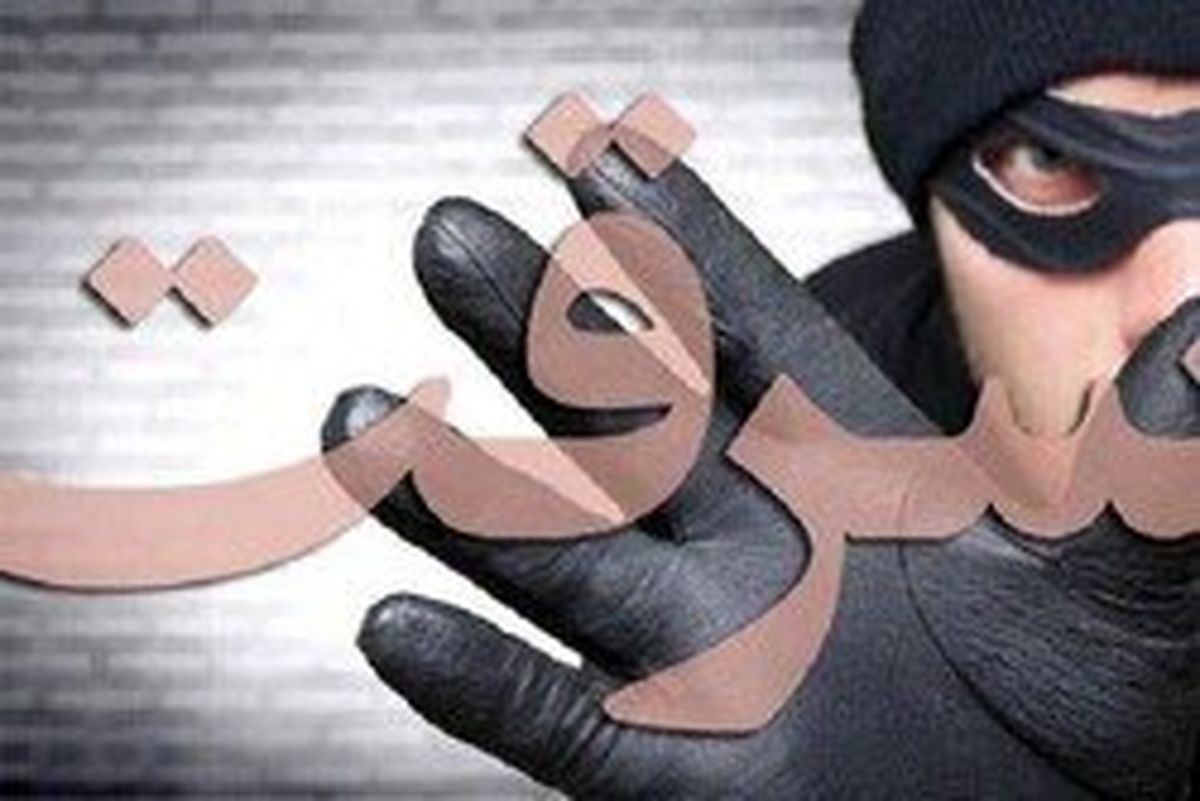 سرقت از طلافروشی در تبریز