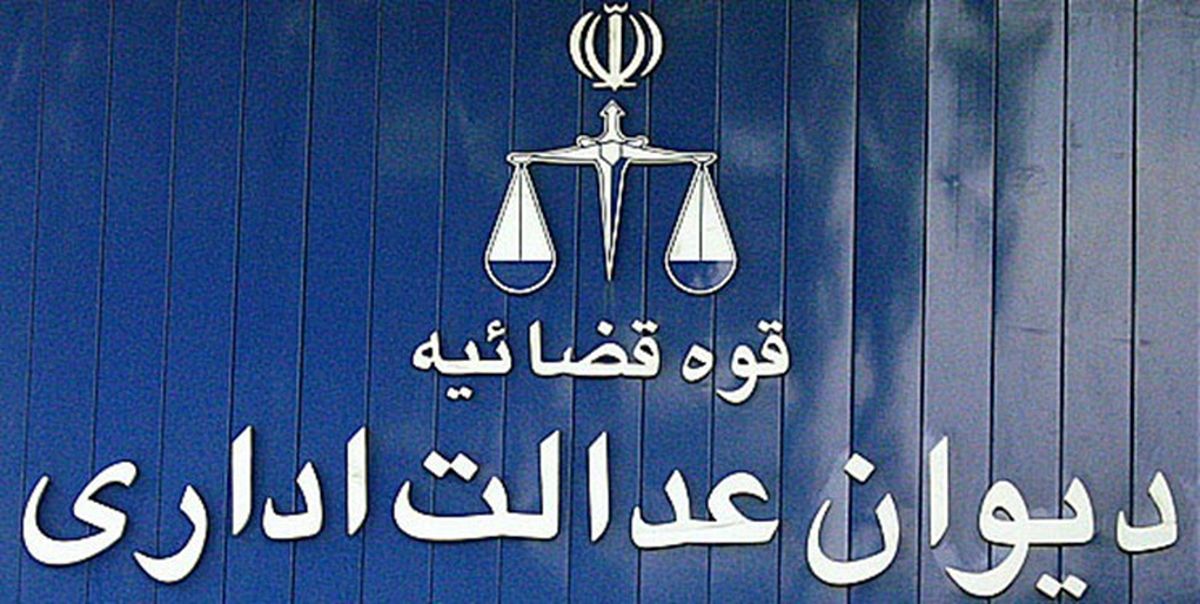 مصوبه دولت درباره پرداخت مابه‌التفاوت ارز واردکنندگان، لغو شد