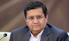 همتی: حجم تامین ارز توسط بانک مرکزی در هفت ماهه سال رقمی در حدود ١٨.۵ میلیارد دلار بوده