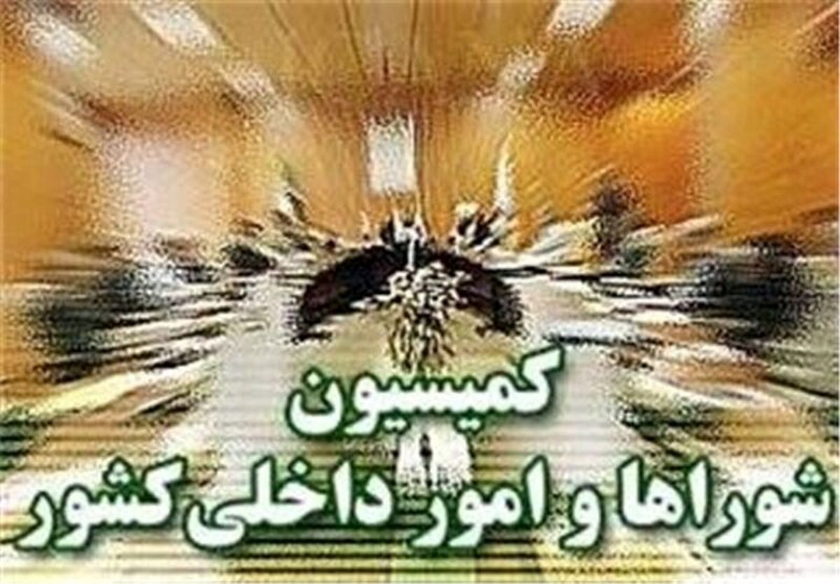 سن پیشنهادی ۴۵ تا ۷۰ سال برای کاندیداهای ریاست جمهوری