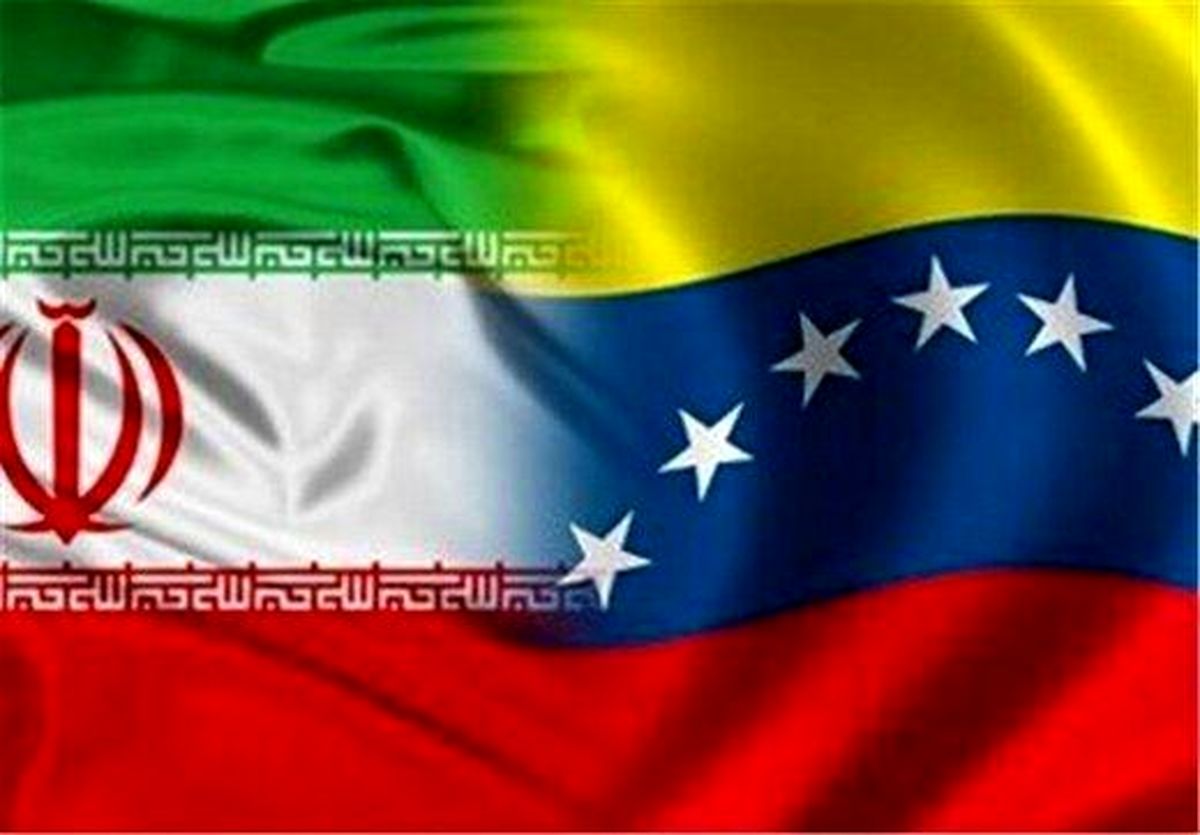  یک هواپیمای ایرانی در ونزوئلا فرود آمد