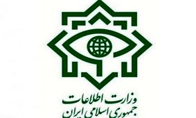 وزارت اطلاعات: روند تعقیب مقر فرماندهی تروریست ها در آن سوی مرزها ادامه دارد
