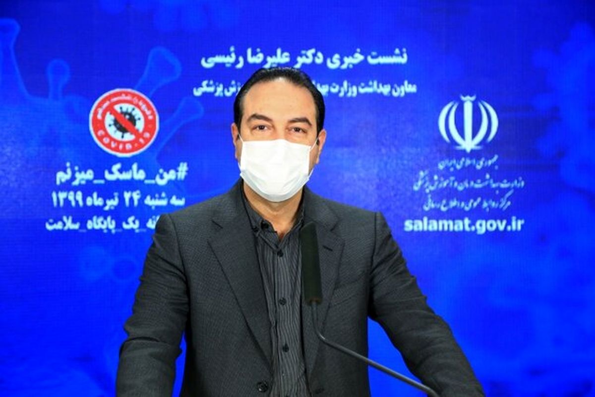 جزئیات اخذ جریمه‌های تخلفات کرونا/ افزایش ظرفیت انجام تست PCR