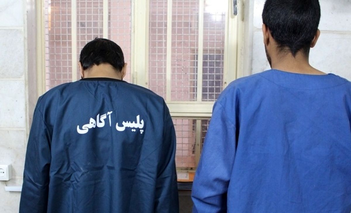 سرقت میلیاردی از خانه ای در یزد