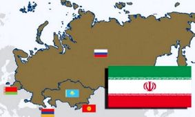 رشد ۶ درصدی صادرات ایران به اتحادیه اوراسیا