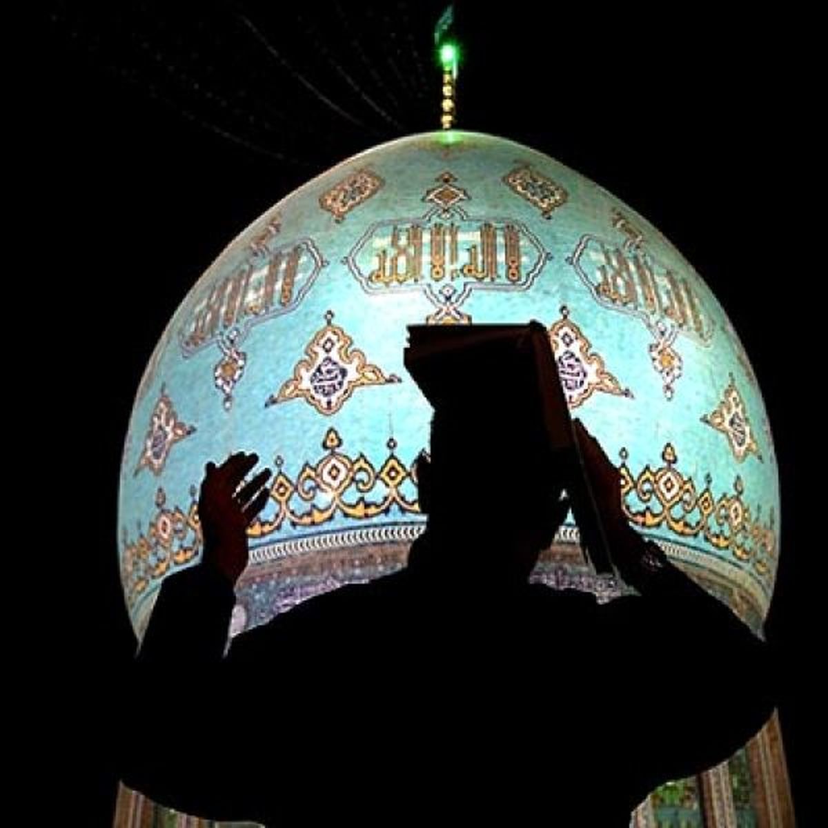 مراسم احیای شب قدر در یکی از بیمارستان های تهران+تصویر