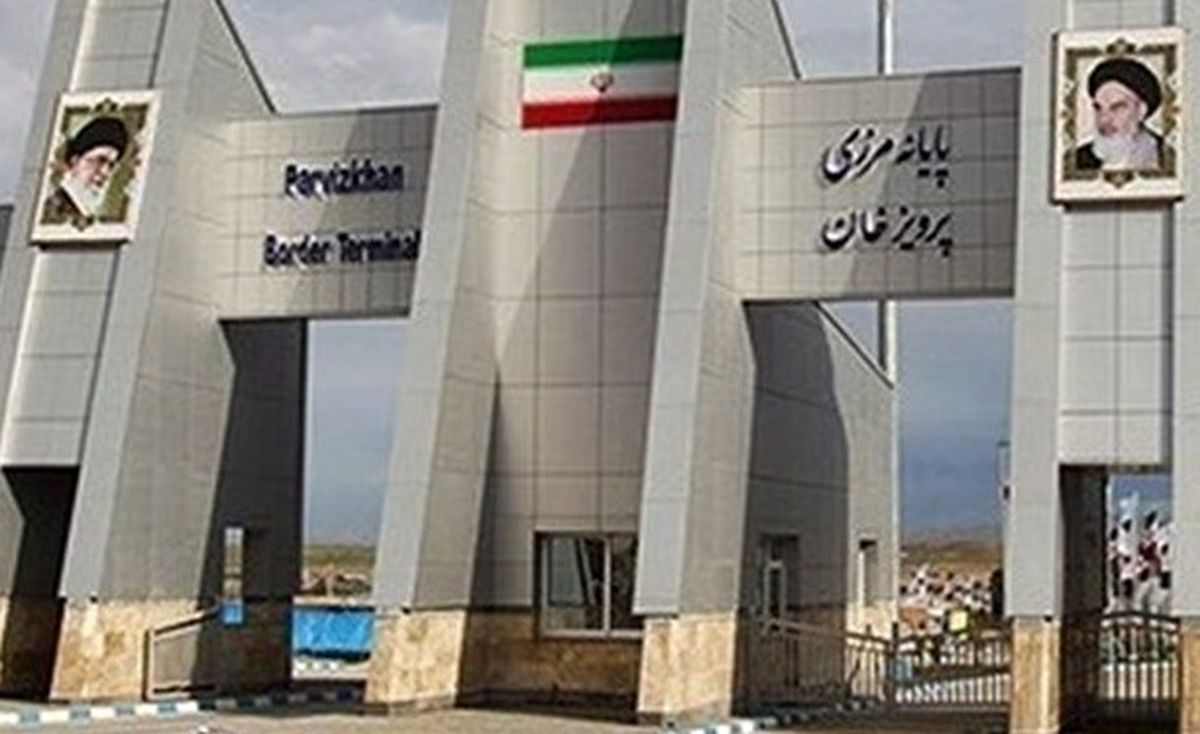 مرزهای خسروی و پرویزخان با رعایت پروتکل‌های بهداشتی فعال است