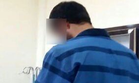 حکم اعدام، مجازات تعرض به دختر جوان