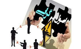 اکثر اصولگرایانی که اسم‌شان برای انتخابات ۱۴۰۰ مطرح است، رای ندارند