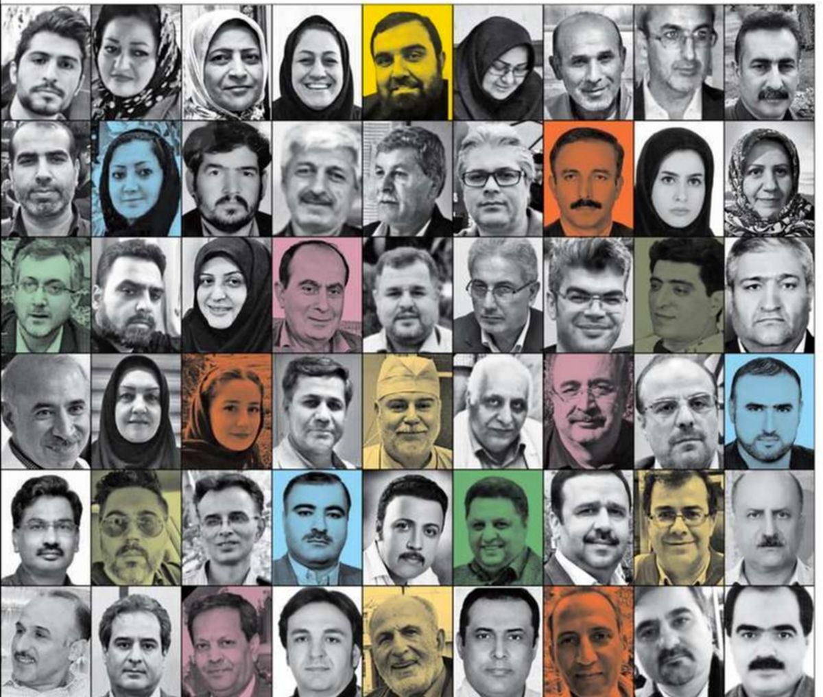 تصاویر صفحه نخست روزنامه‌های امروز دوشنبه ۱۹ آبان ۱۳۹۹