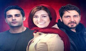 مجموعه نمایشی ملکه گدایان جدیدترین سریال شبکه نمایش خانگی