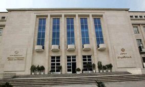 درآمد ۱۱۰ هزار میلیارد تومانی دولت از فروش اوراق بدهی