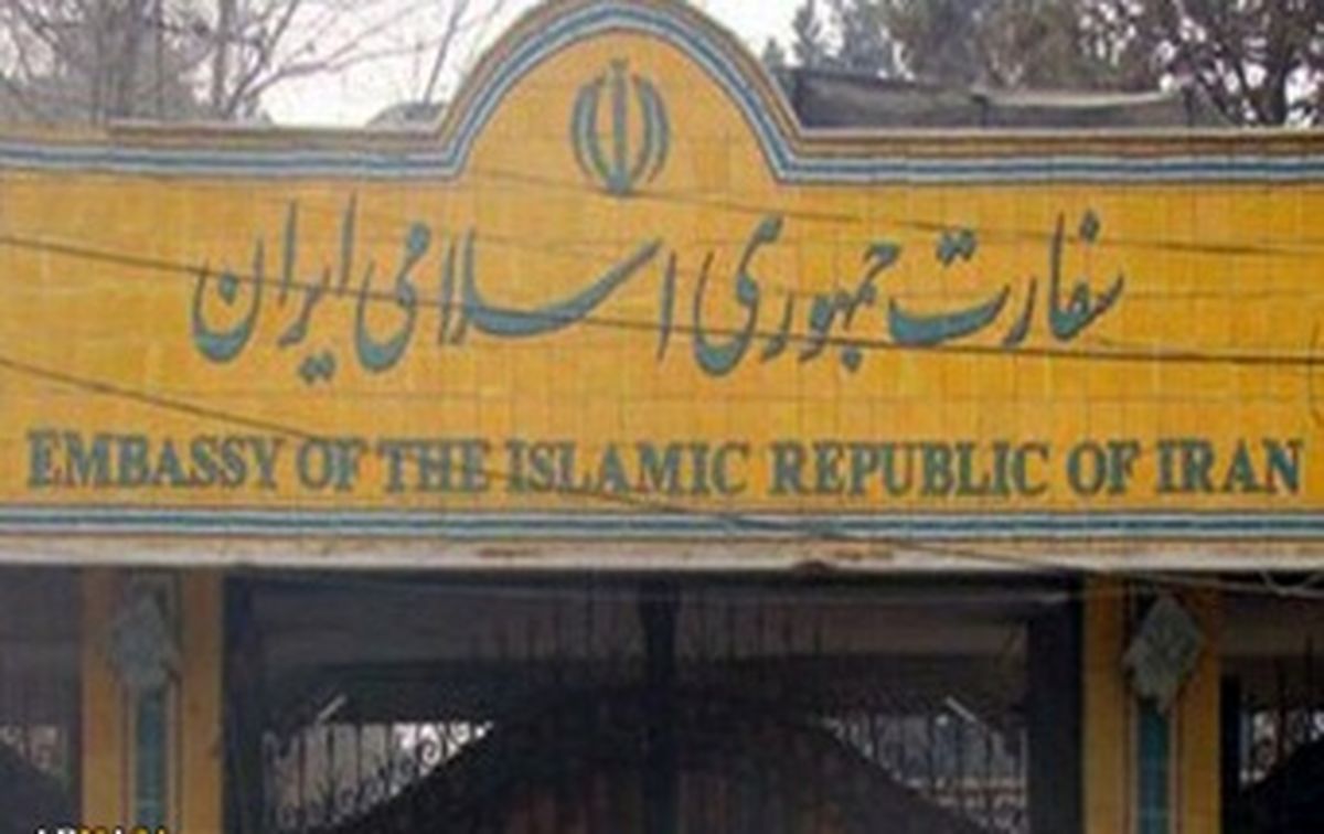 اصابت یک راکت به محوطه سفارت ایران در کابل