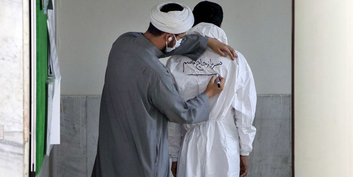 «کودک یخ‌زده کرونایی»؛ تلخ‌ترین خاطره طلبه جهادی از بیمارستان!