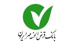 بروزرسانی نرم افزار همراه بانک جدید نسخه iOS