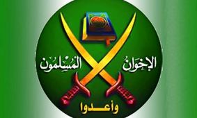 مصر اخوان المسلمین را "تروریستی" اعلام کرد