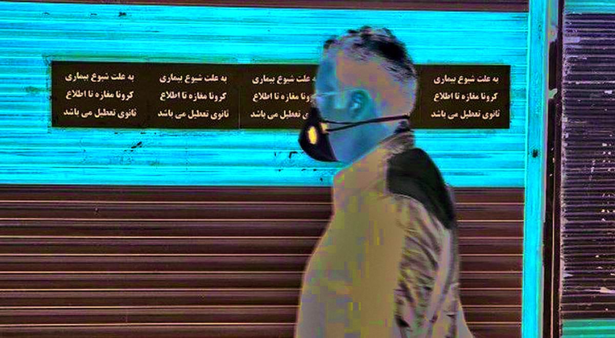 بسته‌های جدید مالیاتی برای حمایت از مشاغل آسیب دیده کرونایی