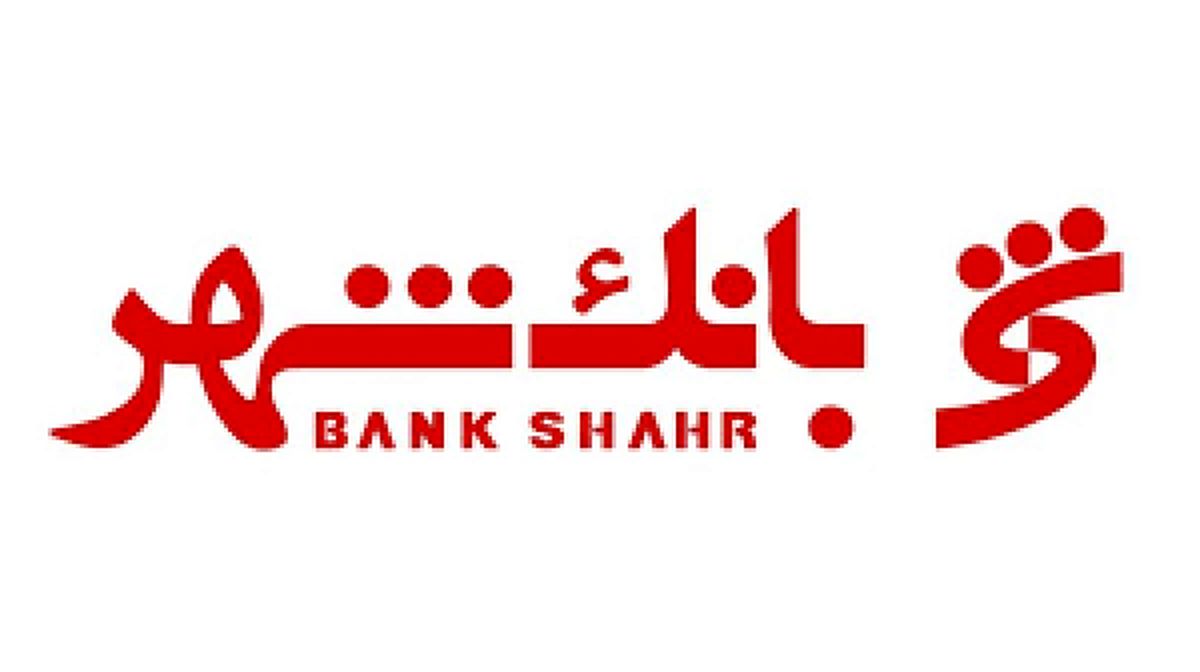 ارتباط مستقیم تلفنی با معاون برنامه ریزی، توسعه شهری و فناوری اطلاعات