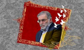 چشم در برابر چشم؛ صهیونیست ها منتظر باشند