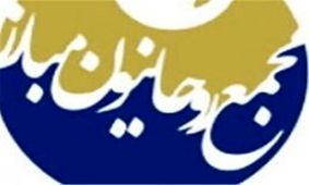 واکنش ریش‌سفیدان اصلاح‌طلب به ترور شهید فخری‌زاده / بادامچیان: طومار ننگین صهیونیست‌ها و دشمنان انقلاب را در هم پیچیده‌ خواهد شد