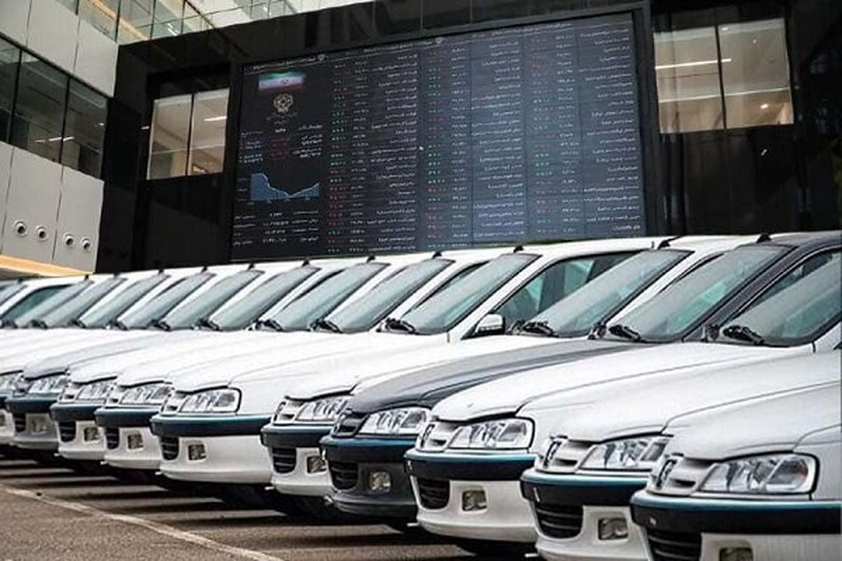 ساماندهی بازار خودرو با فروش خودرو در بورس کالا